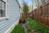64 Seventh Street - Photo 20