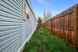 64 Seventh Street - Photo 21