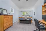 56 Mccrillis Road - Photo 12
