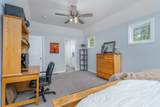 56 Mccrillis Road - Photo 13
