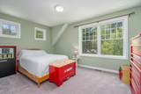 56 Mccrillis Road - Photo 16
