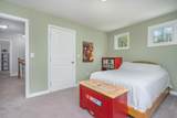 56 Mccrillis Road - Photo 17