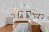 186 Huntress Bridge Road - Photo 21