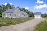186 Huntress Bridge Road - Photo 3