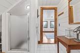 186 Huntress Bridge Road - Photo 46