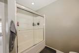 5 Nobel K Peterson Drive - Photo 32