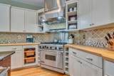 3 Winterberry Lane - Photo 8
