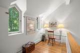 341 Danby Mountain Road - Photo 36
