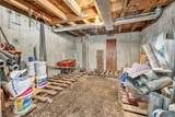 39 Sunset Hill Road - Photo 57