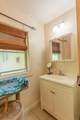 123 Mechanic Street - Photo 18
