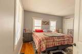 123 Mechanic Street - Photo 31