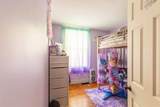 123 Mechanic Street - Photo 32