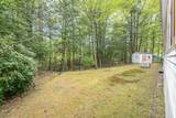 136 Heather Lane - Photo 7