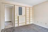 102 South Beach Road - Photo 14