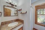 314 Campbell Road - Photo 12
