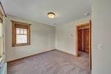 314 Campbell Road - Photo 38