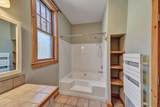314 Campbell Road - Photo 42