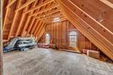 314 Campbell Road - Photo 50