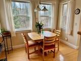 1 Stannard Drive - Photo 7