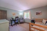 68 Star Ridge Road - Photo 16