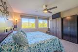 68 Star Ridge Road - Photo 20