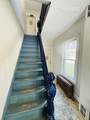 89 Gates Pond Road - Photo 15