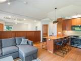71 North Avenue - Photo 12
