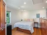 71 North Avenue - Photo 15
