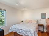 71 North Avenue - Photo 22