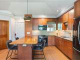 71 North Avenue - Photo 3
