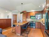 71 North Avenue - Photo 6
