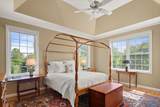 45 Economou Farm Road - Photo 22