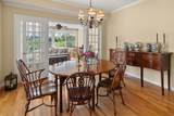 45 Economou Farm Road - Photo 4
