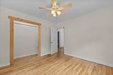 263 Holy Cross Road - Photo 17