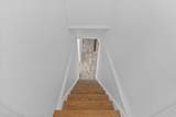 263 Holy Cross Road - Photo 25