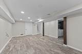 263 Holy Cross Road - Photo 29