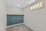 263 Holy Cross Road - Photo 31