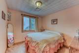 48 Wetherbee Road - Photo 28