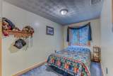 48 Wetherbee Road - Photo 31