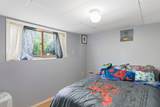 164 Chestnut Street - Photo 12