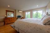 350 Lyman Batcheller Road - Photo 17