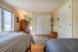 350 Lyman Batcheller Road - Photo 25