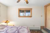 266 Ursa Ridge Road - Photo 38