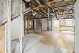 172 Hanover Street - Photo 9