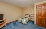 10 Jason Drive - Photo 44