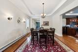 33 Winterberry Lane - Photo 18