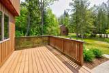 210 Field Road - Photo 7