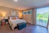 14 Vaughn Farm Road - Photo 11