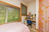 518 Shaker Boulevard - Photo 32