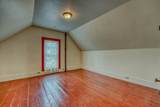 34 Union Street - Photo 53